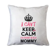 Подушка i`m going to be a mommy
